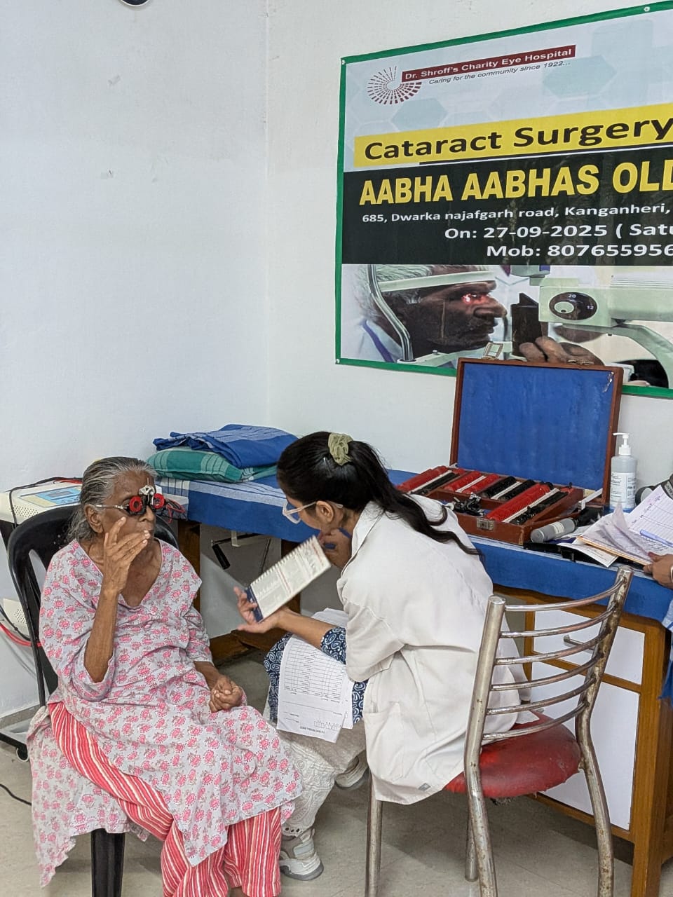 WhatsApp Image 2025-09-29 at 4.35.06 PM (1)