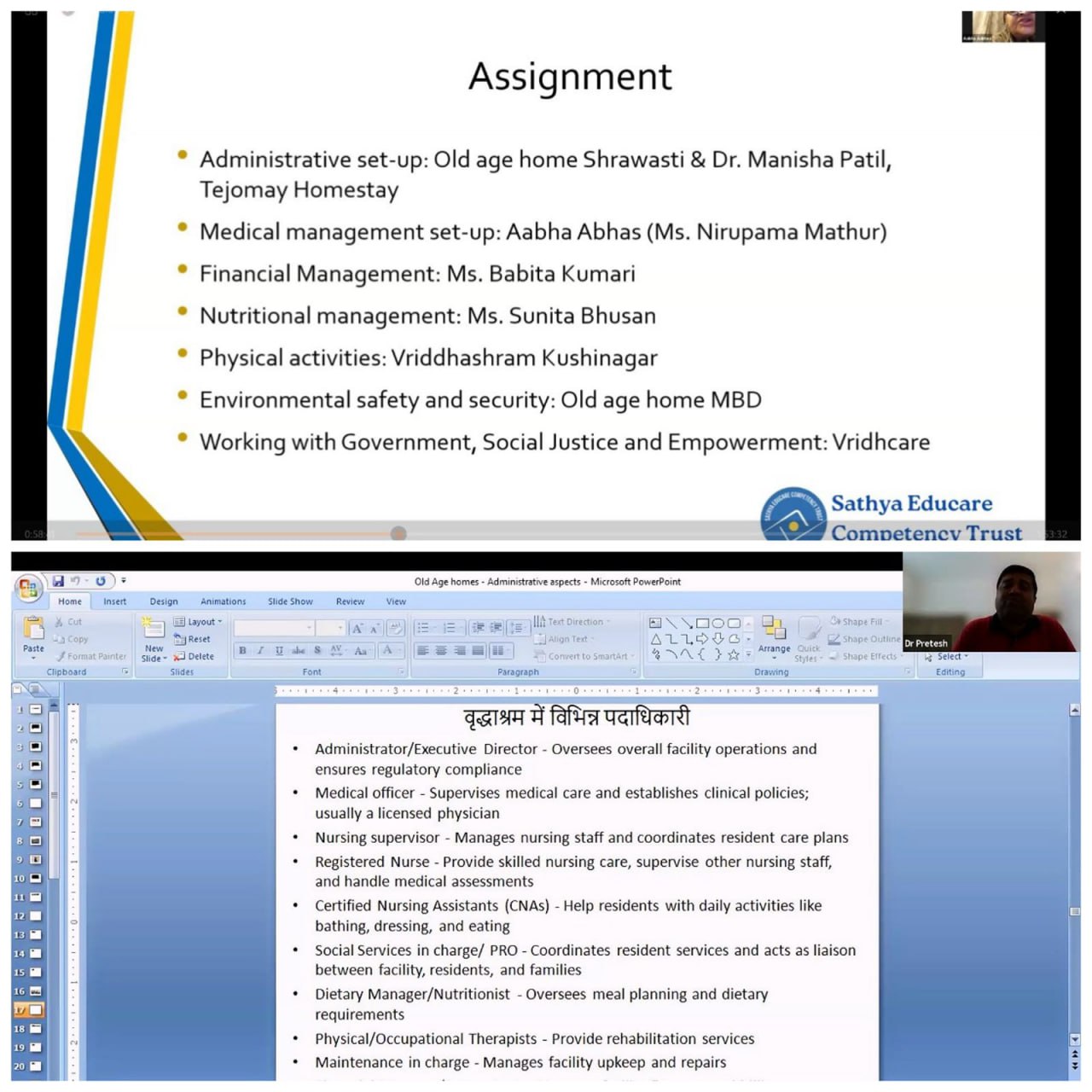 6161272865953614985 (1)