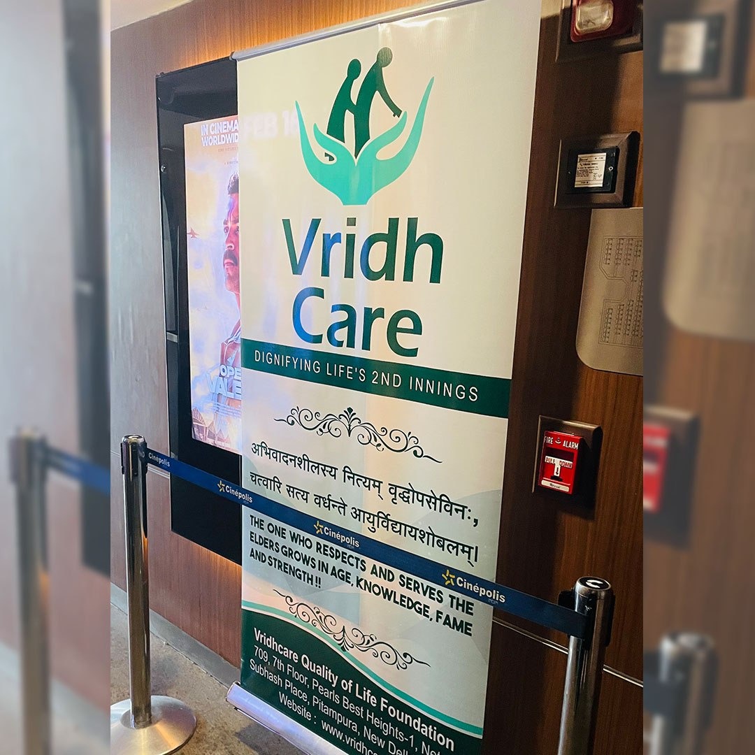 WhatsApp Image 2025-12-04 at 10.25.46 AM