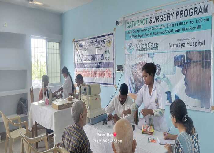 Eye Camp volunteers doing Cataract surgery for free
